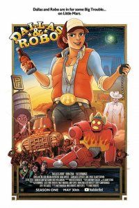  Даллас и Робо (2018 ) 