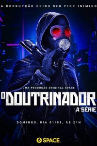  Пробуждающий (2019 ) 
