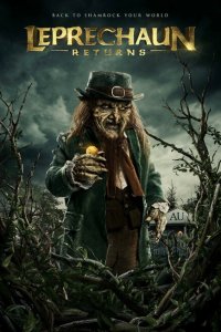  Лепрекон возвращается (2018 ) 