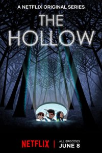  Лощина (2018 ) 