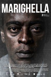  Маригелла (2019 ) 