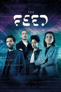  Поток (2019 ) 
