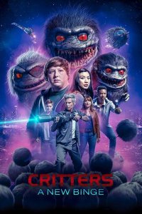  Зубастики: Новый загул (2019 ) 