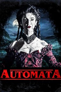  Адский механизм (2019 ) 
