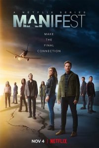  Манифест (2018 ) 