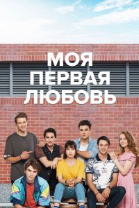  4N1K (2018 ) 