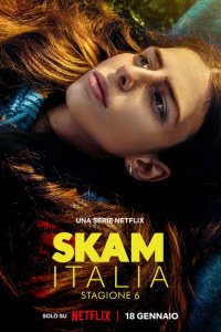  Стыд. Италия (2018 ) 