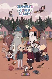  Остров летнего лагеря (2018 ) 