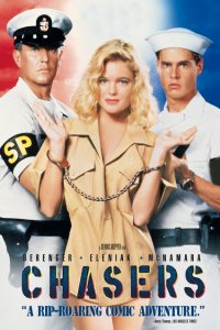  Конвоиры (1994 ) 