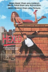  Околдованный (1993 ) 