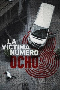  Жертва номер 8 (2018 ) 