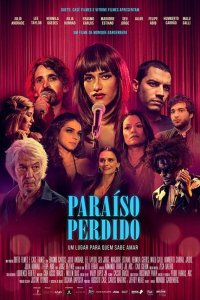  Потерянный рай (2018 ) 