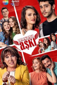  Любовь ангелов (2018 ) 