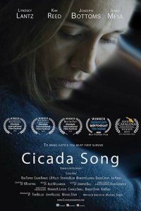  О чем стрекочут цикады (2019 ) 