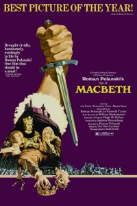  Макбет (1971 ) 