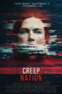  За тобой следят (2019 ) 