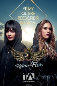  Королева флоу (2018 ) 