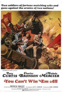  Ты не сможешь победить их всех (1970 ) 