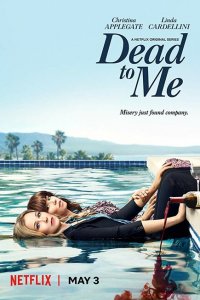  Мертв для меня (2019 ) 
