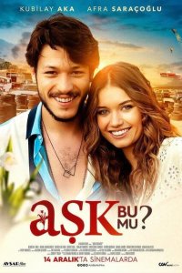  Любовь ли это? (2018 ) 
