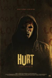  Боль (2018 ) 