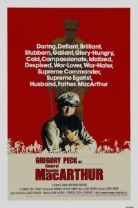  МакАртур (1977 ) 