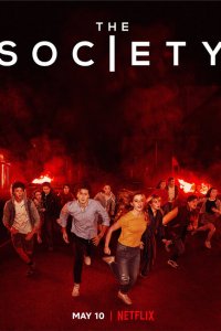  Общество (2019 ) 