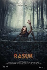  Расук (2018 ) 