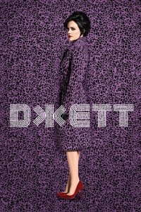  Джетт (2019 ) 