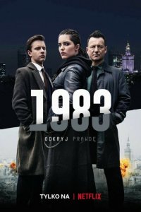  1983 (2018 ) 