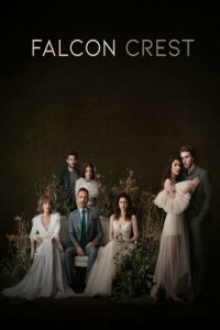  Соколиный холм (2018 ) 