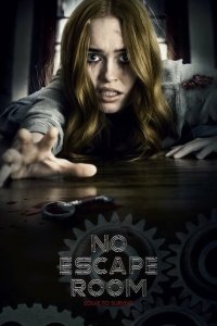  Смертельный квест (2018 ) 