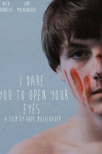  Слабо открыть глаза? (2019 ) 