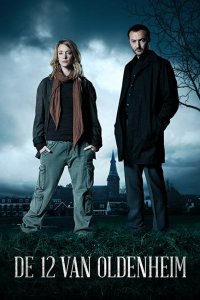  Олденхайм 12 (2017 ) 