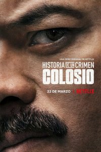  Криминальные записки: Колосио (2019 ) 