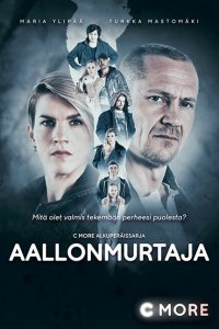  Добро пожаловать в Техас (2017 ) 