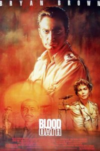  Кровавая баня (1990 ) 