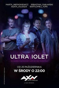  Ультрафиолет (2017 ) 