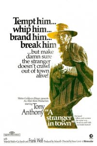  Доллар истинный и фальшивый (1967 ) 