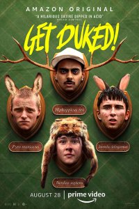  Вздрюченные (2019 ) 
