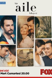  История одной семьи (2019 ) 