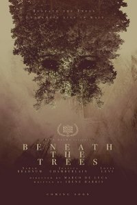  За деревьями (2019 ) 