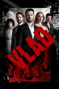  Влад (2019 ) 