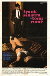  Тони Роум (1967 ) 