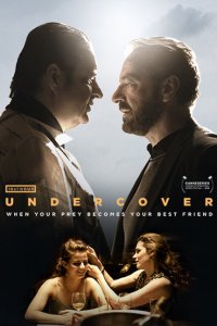  Под прикрытием (2019 ) 