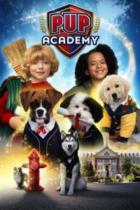  Щенячья академия (2019 ) 