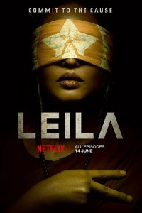  Моя Лейла (2019 ) 