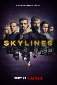  Горизонт (2019 ) 