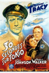  Тридцать секунд над Токио (1944 ) 