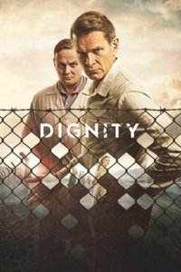  Колония Дигнидат (2019 ) 